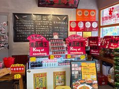 -老闵田螺馆·南昌市井菜·特色小吃(总店)