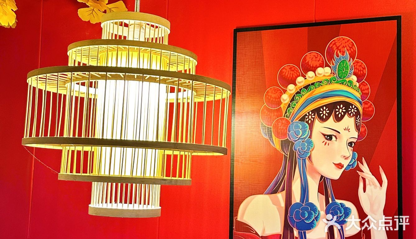 来京元盛实现涮肉&烧烤自由