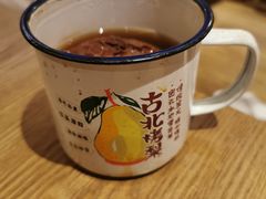 -古北烤梨