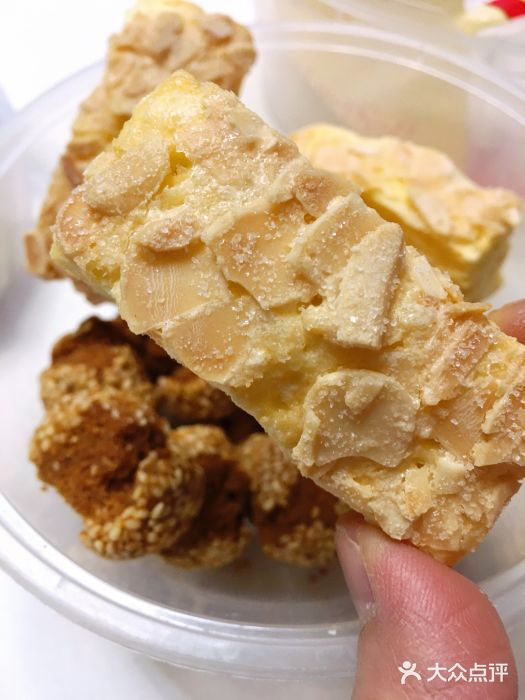 北京稻香村(西单购物中心店)杏仁酥图片