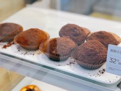 脏脏小贝-满满元气和田大枣糕·蛋糕(朝阳大悦城店)