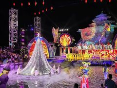 -北戴河碧螺塔海上酒吧公园