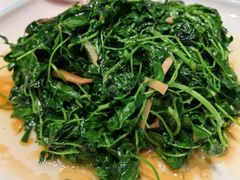 生煸草头-上海老饭店(北京分店)