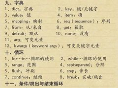 -斯坦星球AI编程·机器人科创·科学实验·信奥·思维·STEM·乐高·竞赛考级(浦东联洋广场大拇指龙阳御桥中心)