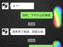 -夜宴江景餐厅