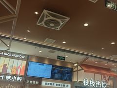 -小满手工粉(北京顺义华联店)