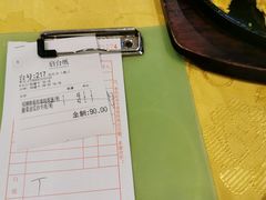 -粤·向群饭店(泮塘路店)
