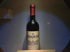 -北京张裕爱斐堡酒庄