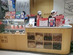 -炖物24章·顺时轻养茶(杭州大厦店)