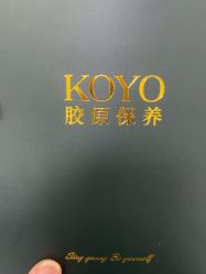 -agge蛋白医美
