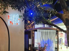 -绿茶餐厅(光谷世界城步行街店)