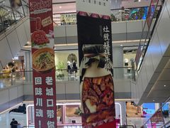 -汇德隆银隆