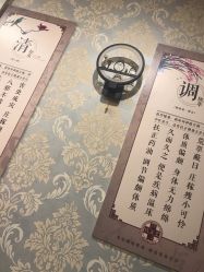-功夫肩颈先柚美容养生