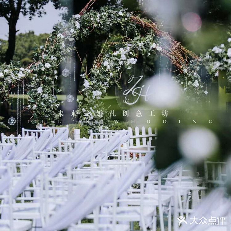 未来式婚礼给了我不一样的体验