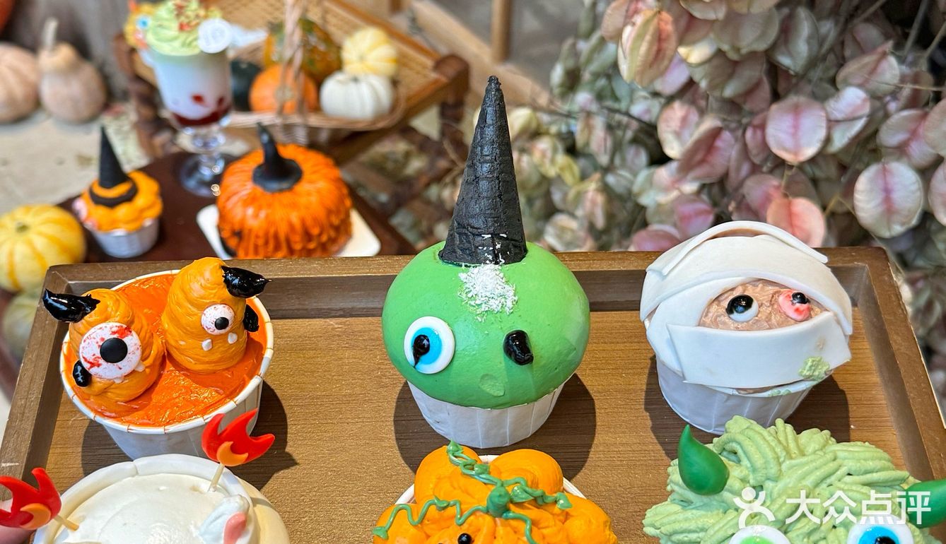 长沙新出的！！万圣节限定🎃好看好拍！！