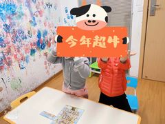 -稚未学·狼人杀·SWITCH包厢·桌游