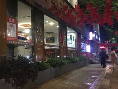 -外婆菜(江乡路店)