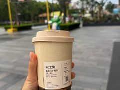 -阿嬷手作(上海万象城店)