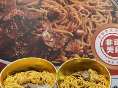 -万方圆拌粉瓦罐汤(恒茂华城店)