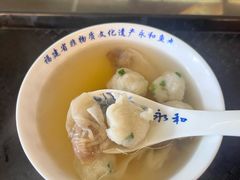 -永和鱼丸(南后街店)