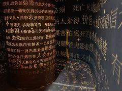 -梵高星空艺术馆(北京旗舰店)