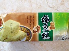 -鼎丰真(四马路店)