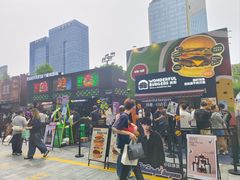 -龙湖杭州滨江天街