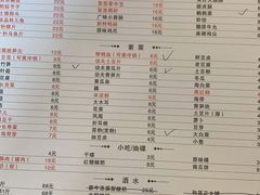 -红堂老派火锅(石桥铺店直营店)
