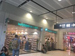 -屈臣氏(落馬洲港鐵站2店)