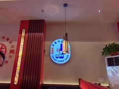 -烧肉一番·新韩式炭火烤肉(大岭山店)