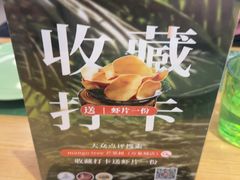 -mango tree芒果树泰国餐厅(青岛万象城店)