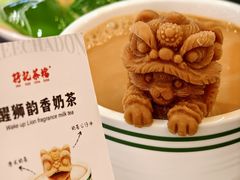 -孖记茶档·热腾茶餐(乐峰店)