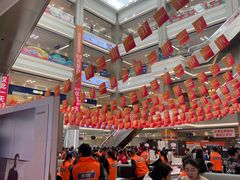 -红星美凯龙(浦江店)