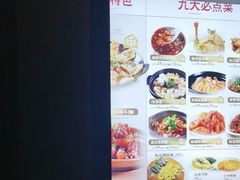 -佰家小厨·南京菜(夫子庙店)