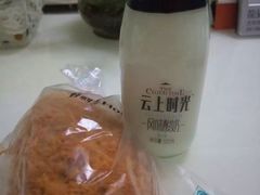 -好利来(建筑大学店)