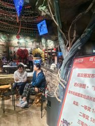 -探洞工场(丰科万达旗舰店)