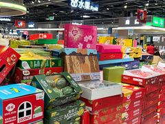 -世纪联华(杭州新塘路店)