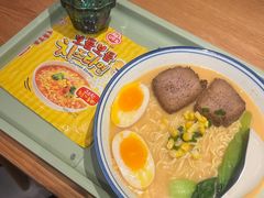 -泡面男孩Ramen Boy