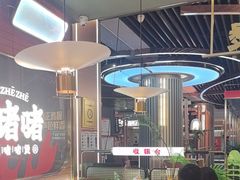 -火啫啫·粤式啫啫煲(南京弘阳店)