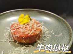 -PengLai 蓬莱(建外大街店)