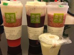 霸气芝士草莓-奈雪的茶(杭州万象城PRO店)