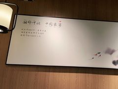 -湘邻呷铺·田园家宴(汉基广场店)