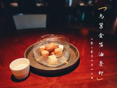 -解香楼(八盘岭路店)