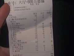 -大哈福烧烤·海鲜·家常菜(延安三路店)