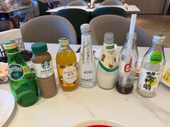 -麓湖国际水疗