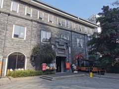 门面-天府掌柜(九眼桥店)