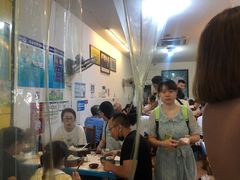 -海汇源老烧麦店(东大街总店)