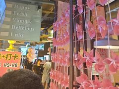 -靓靓蒸虾·头牌蒸虾(南山桂庙店)