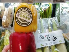 -blt精品超市(上海杨浦合生汇店)