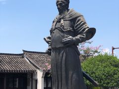 -王阳明故居